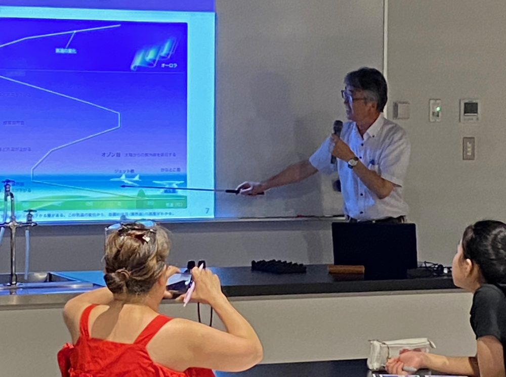 港区立みなと科学館(2026/8/23)