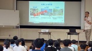 横浜市立西が岡小学校(2025/9/9)