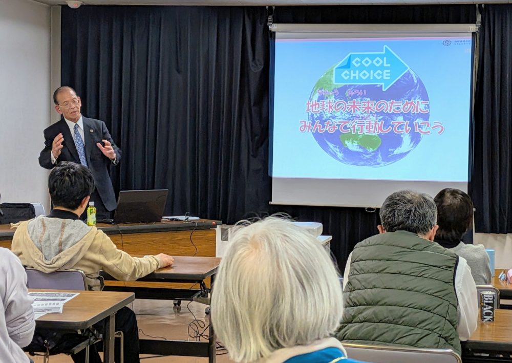 大田区立洗足区民センター(2025/11/15)